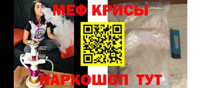 скорость Будённовск