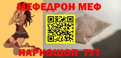 COCAINE Бугуруслан