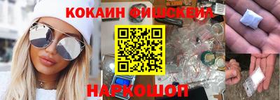 скорость Будённовск