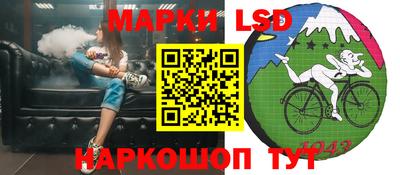 COCAINE Бугуруслан