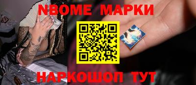 COCAINE Бугуруслан