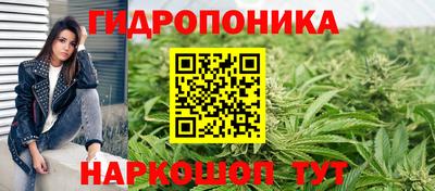 COCAINE Бугуруслан