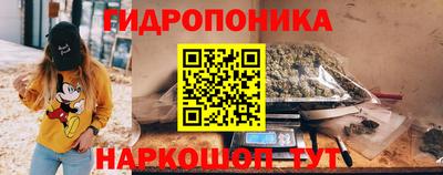 скорость Будённовск