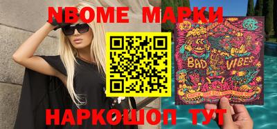 COCAINE Бугуруслан