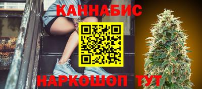 COCAINE Бугуруслан