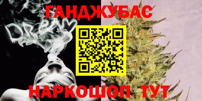 COCAINE Бугуруслан