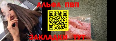 COCAINE Бугуруслан