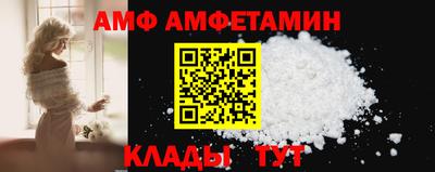 COCAINE Бугуруслан