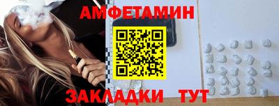 COCAINE Бугуруслан