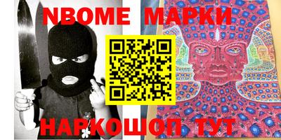 COCAINE Бугуруслан