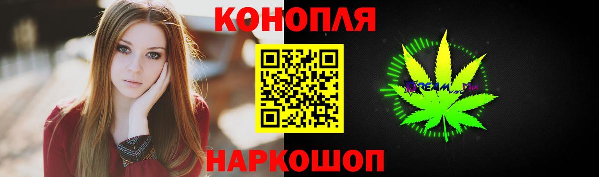 Шишки марихуана сатива  Бошки марихуана OG Kush  Тавда  МАРИХУАНА семена  Вход с VPN 